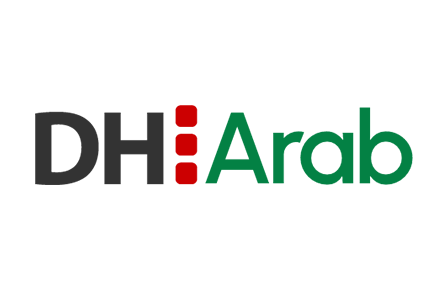 DH Arab logo